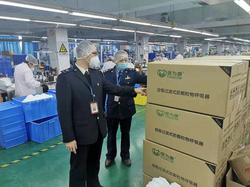 廣州唯一醫用N95防護口罩生產資質工廠花都開工，為公共衛生安全再添堅實屏障