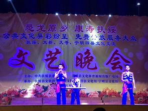 扶綏、大新、天等、寧明四縣攜手舉辦文化藝術(shù)交流活動(dòng)，共繪區(qū)域文化發(fā)展新畫卷